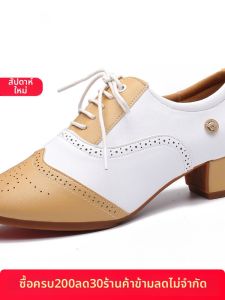 DANBAOLUO | British Style Straight Sole Dance Shoes for Women