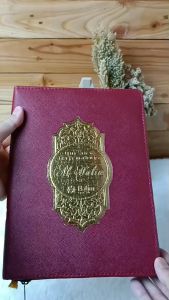 Halim Quran - AL-QUR’AN TERJEMAH AL-HALIM RESLETING A5 UKURAN SEDANG DENGAN COVER YANG KASUAL