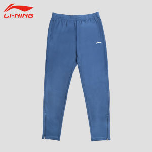 Li-Ning | Quick-Drying Breathable Mens Joggers Tapered Pants