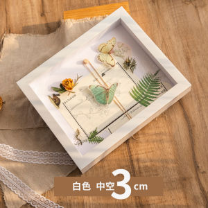 Modern Minimalist Blind Box Storage Picture Frame Hollow out 3D Display Toy Canister DIY Showcase Rectangular Density Board