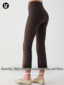 Quick Drying Professional Yoga Running Fitness Pants Nine Tenth