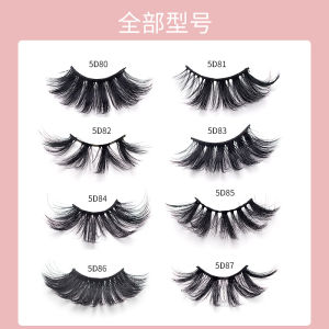 5Pcs Set Fox Fur False Eyelashes Multi-Layer 3D Messy Long 25mm Thickened Dense Explosive Style Fake Mink Lashes