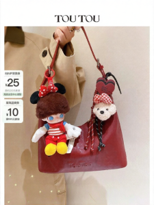 TOUTOU | Red Hobo Bag Large Capacity