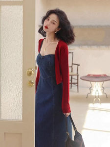 High-end New Design Unique Fashion Temperament Red Cardigan Denim DRESS SUIT