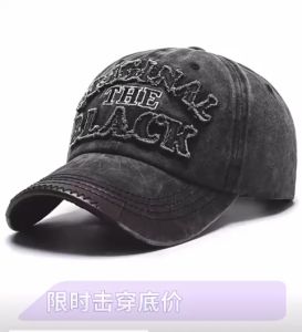 CAHAYA Baseball Cap: Topi Baseball Pria dan Topi Snapback A41