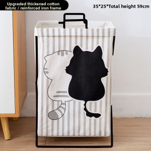 SHOUNAMAO | Foldable High Appearance Laundry Basket for Bathrooms