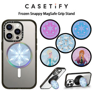 🔥ขาตั้งยึดจับนิรภัย X CASETiFY แบบดั้งเดิมพร้อมช่องเสียบ Magsafe ป๊อปกริปที่วางโทรศัพท์พรีเมี่ยม | ที่วางโทรศัพท์ฐาน iPhone MagSafe ที่ดีที่สุดและเหมือนกับที่จับแหวนเกี่ยวเคสไอโฟน