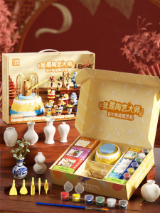 LINGDONG BAOBAO | Kids Electric Pottery Set for Girls 3-6 Year Olds DIY Clay Modeling
