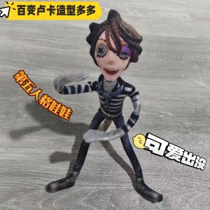 Đồ Chơi Lão Hạc Mới Của Fifth Personality Có Thể Mở Miệng Tay Chân Hoạt Động Không Viền Trắng Đồ Chơi Luka Bằng Dây Thép