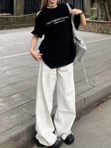 175 Tall Womens Clothing Extended Version White Denim Womens Summer High Waist Straight-leg Loose Wide Leg Mop Pants