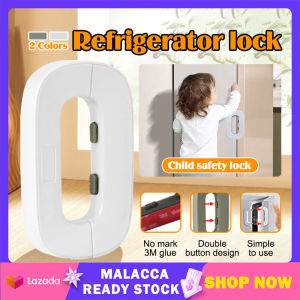 Baby Refrigerator Safety Lock Multi-function Fridge Lock Cabinet Anti-pinching Safety Fridge lock for Kitchen and Freezer Lock
