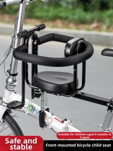 TOOKTRO | Safe Front Baby Seat for Bicycles