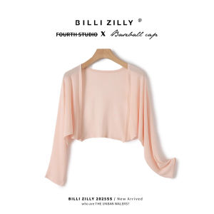 BILLI ZILLY | Fashionable Lightweight Womens Vest Top with Ice Silk and Sun Protection