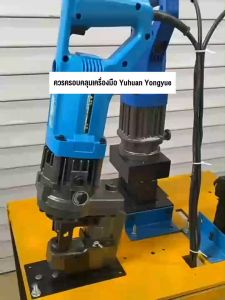 เครื่องตัดเหล็กฉาก เครื่องมือตัดเหล็กเส้นไฮดรอลิกไฟฟ้าแบบพกพา4-20มมไฟฟ้า ไฮโดรลิค ไฮดรอลิก ตัดง่าน ตัดเร็ว