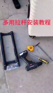 Universal Luggage Telescopic Handle/ Luggage Pull Rod Replacement/ Heavy Duty Suitcase Repair Kit/ Multi-Purpose Luggage Handle
