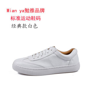 Soft Leather Flat Bottom Nurse Comfortable Casual Shoes Womens Lightweight All-Match Autumn Trendy Style Rubber Outsole