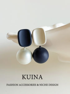 kuina | Elegant French Style Blue Pearl Earrings Contrast Color Design