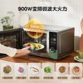 [China Plug Without Adapter] Midea | Multifunction Microwave Oven Stainless. 