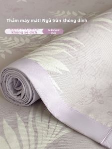 SHAYA | Thảm Tre và Cỏ Mùa Hè Mát Lạnh