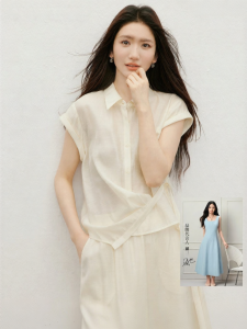 HOPESHOW | Lyocell French Style Collar Shirt