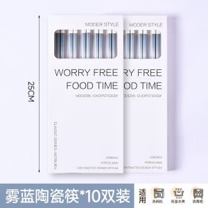 Antibacterial Ceramic Chopsticks Household High End Mold Proof 2025 New Model Heat Resistant Personal Dedicated One Person One Chopstick