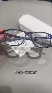 Fashion TR90 Reading Glasses for Men Spring Leg Sports Presbyopia Glasses Anti Blue Light Glasses +100 ~+400