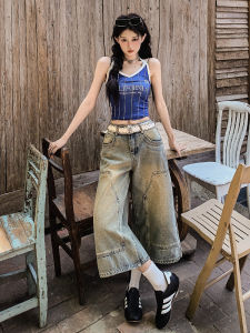 Quần Jeans Denim Ống Rộng Cạp Cao Phong Cách Mỹ Retro Cho Nữ Mùa Xuân Thu Đông Quần Jeans Denim Dài Đến Mắt Cá Chân