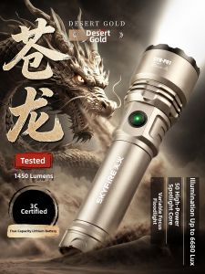 SKY FIRE | High Light Rechargeable Portable Long Battery Life Far-shooting Tactical New Flashlight