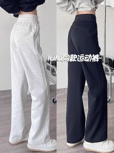 High Waist Straight Leg Wide Leg Sports Pants Womens White Grey Spring Summer Autumn Casual Trousers American Style Slim Fit