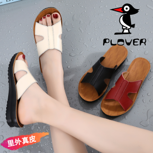 Leather Sandals Womens Summer Outdoor Wear New Mom Slip-On Shoes Anti-Slip Large Size Brand Women Slippers Home Use