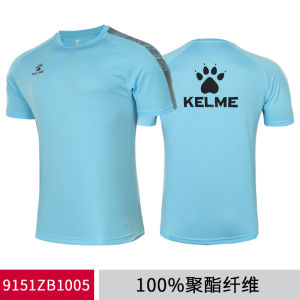 KELME Mens Sport T-shirt Short Sleeve Fitness Training Top Breathable Quick Dry round Neck Casual Outdoor Running Summer
