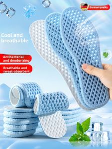 MONLEYTA | Thickened Sports Shoe Insoles Shock Absorption Sweat Absorbent Breathable Anti-Odor Ultra Soft Long Wear No Fatigue For Men And Women Military Training Summer