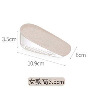 Invisible Heightening Shoe Inserts Men Women Anti Fatigue Half Pads Sports Martin Boots Heel Raise Pads Shock Absorption