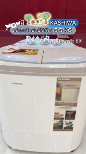 KASHIWA รุ่น S36D เครื่องซักผ้า 2in1 พร้อมถังปั่นหมาด (ถังซัก 3.5 กก.ถังปั่นหมาด 2 กก.)