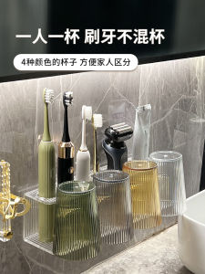 Bộ Đựng Bàn Chải Đánh Răng Trong Suốt Sang Trọng Cho Cặp Đôi Bộ Đựng Đồ Vệ Sinh Cá Nhân Bộ Đựng Đồ Dùng Vệ Sinh Răng Miệng