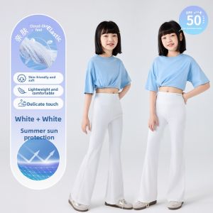 CHENGQU | Dance Pants for Girls Ice Silk Thin Summer Bell Bottoms