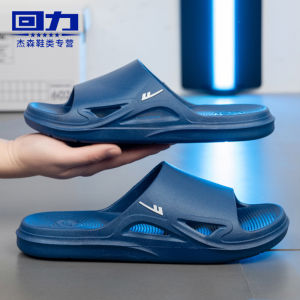 Mens Outdoor Wearable Anti-Slip Fashionable Slippers Summer New Style Home And Garden Comfortable PVC Material Thick Heel