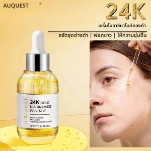 Niacinamide Face Serum 24K Gold Hyaluronic Acid Essence Whitening Dark Spot Corrector เซรั่มบํารุงผิวหน้า Skin Care ผลิตภัณฑ์