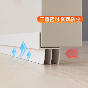 Silicone Door Draft Stopper Under Door Draft Blocker Insulator Door Sweep Weather Stripping Noise Stopper Strong Adhesive