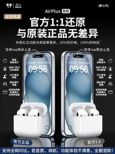 Wireless Bluetooth Earphones High Sound Quality Noise Reduction New Seven Generation 2025 OPUYYM Brand with Microphone Half in Ear