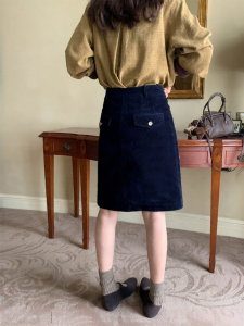 NIHAOKANONG | Chân Váy A-line Cao Waisted Vintage