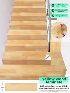 KEERMAN | Stairway Renovation Self-Adhesive Wooden Pattern Floor Sticker