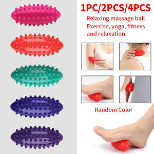 4PCS/2pcs/1pc fitness exercise yoga ball relaxation massage ball suitable for home and outdoor sports fitness yoga ball