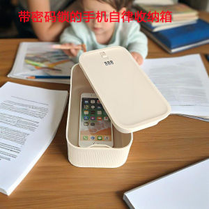 Universal Type Mobile Phone Self-Control Box with Password Lock Creative Desktop Style Phone Storage Case Improve Self-Control for Students