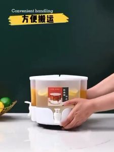 FINSSO 5.2L Large Capacity Jug 360° Rotatable Water Dispenser Water Container Jug For Hot/Cold Water