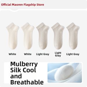MiiOW | Silk Mens Summer Breathable Ankle Socks