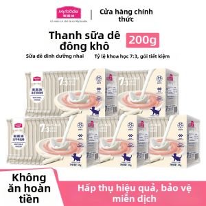 MYFOODIE | Dental Cleaning Cat Cheese Biscuits