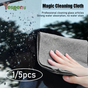 YESPERY 1/5Pcs No Trace Cleaning Cloth: A Comprehensive Guide