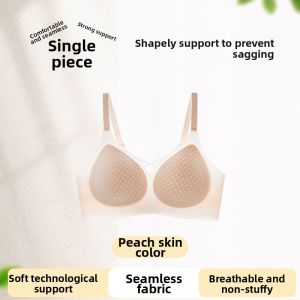 Lift and Shape Seamless Summer Thin No-Wire Bras