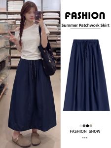 XIANYIJIAO | High Waisted A-Line Skirt
